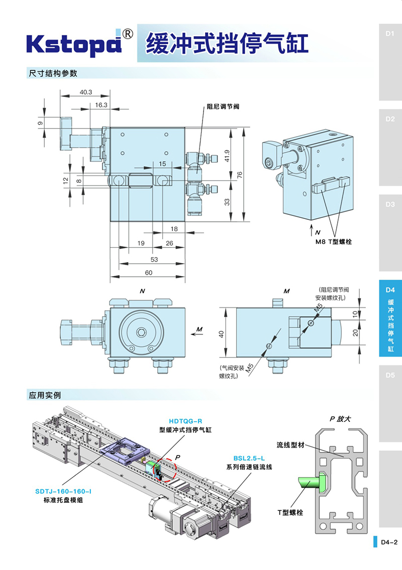 亚洲城登录大厅
