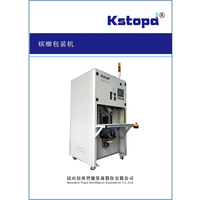 亚洲城登录大厅