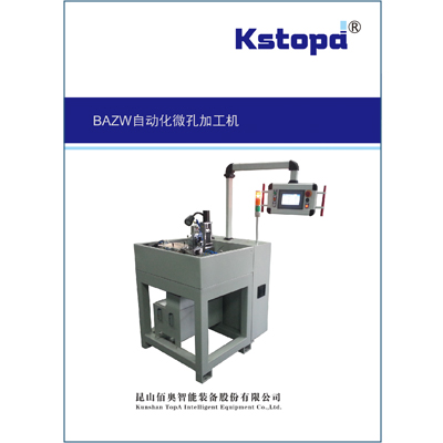 亚洲城登录大厅