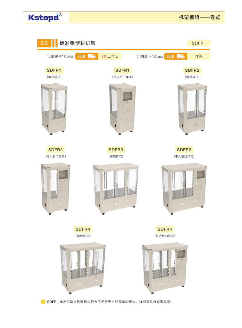 亚洲城登录大厅