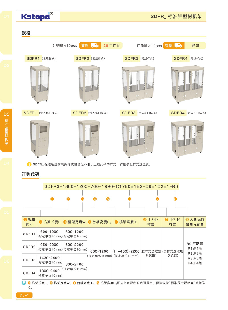 亚洲城登录大厅