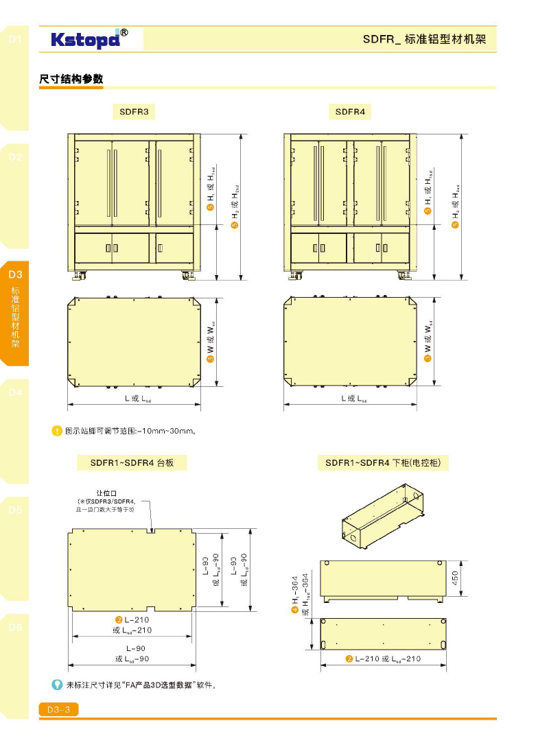 亚洲城登录大厅