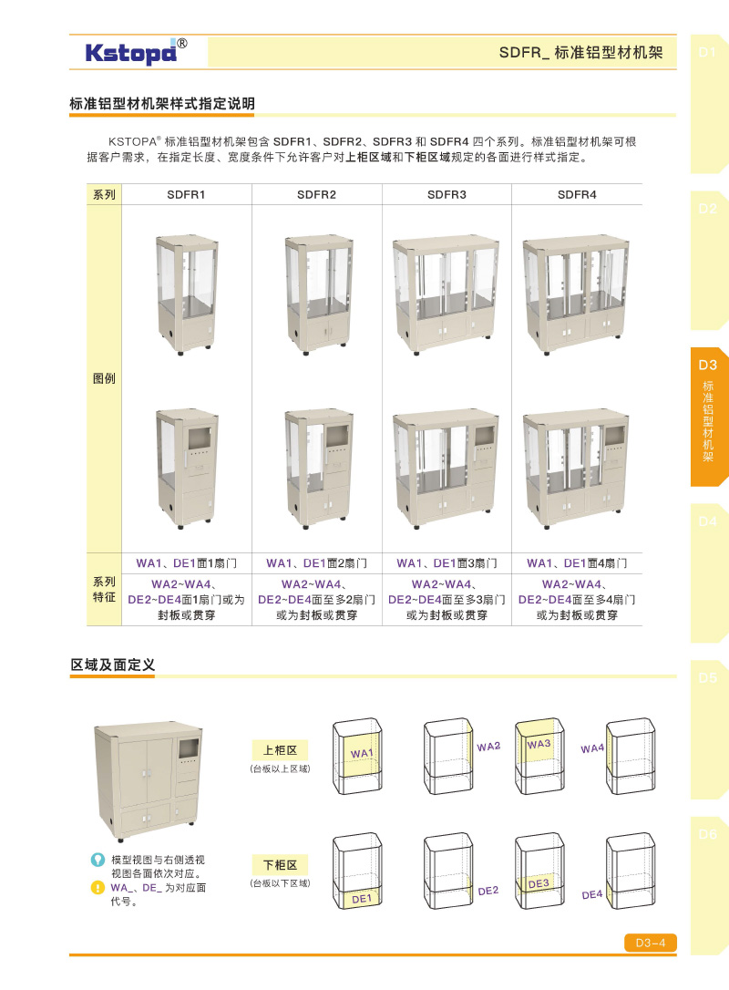 亚洲城登录大厅