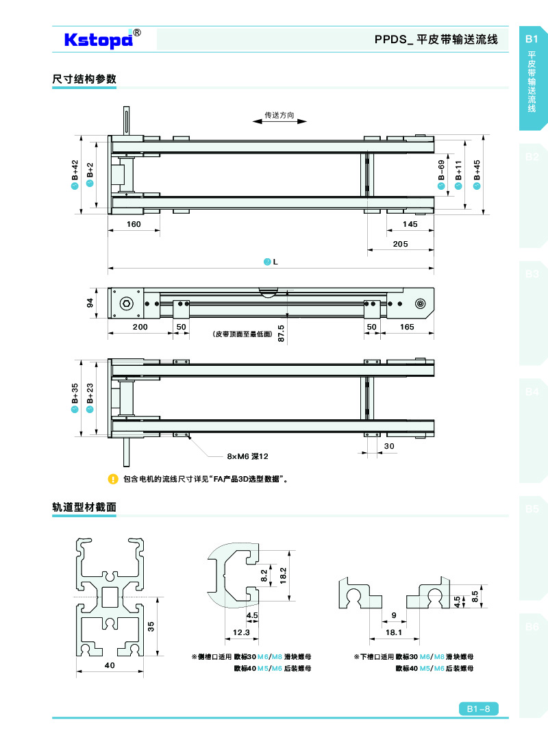 亚洲城登录大厅