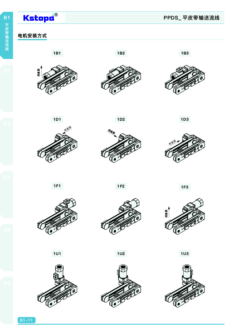 亚洲城登录大厅
