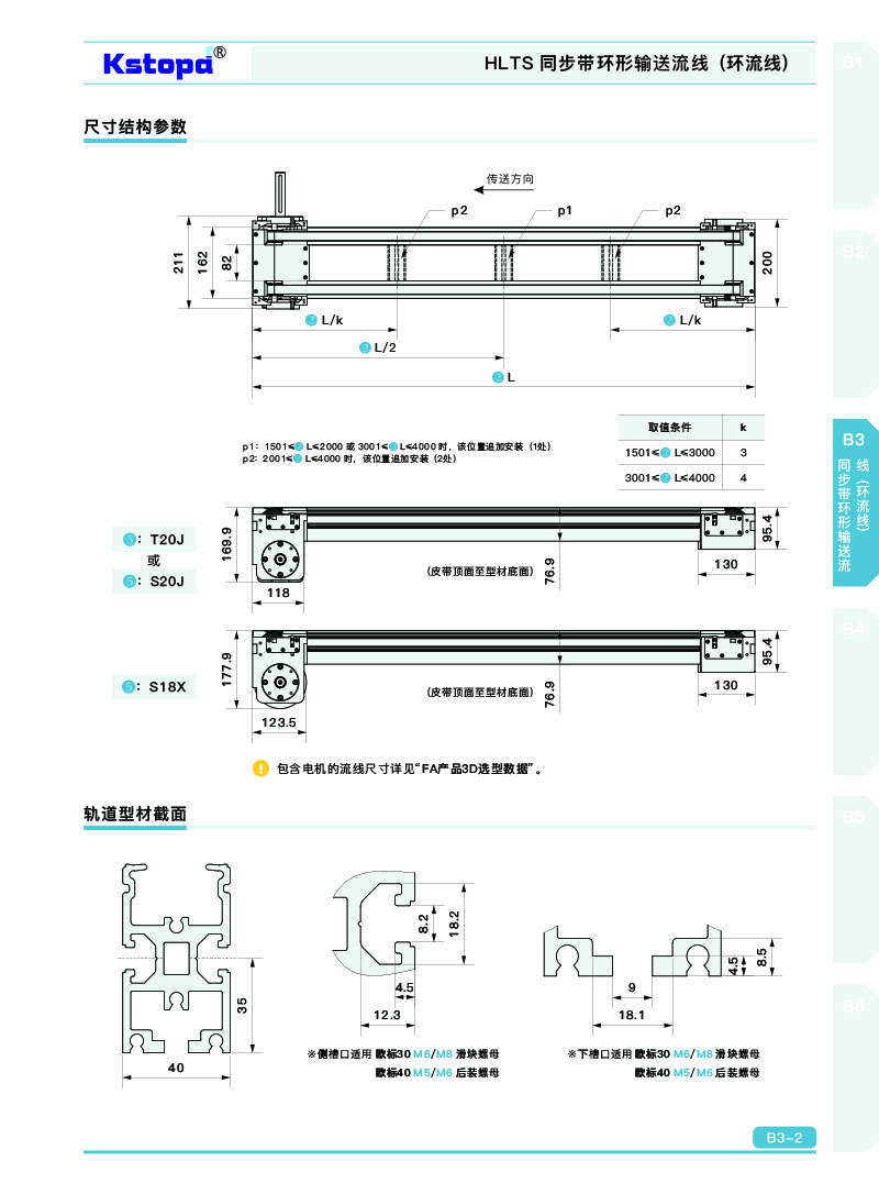 亚洲城登录大厅