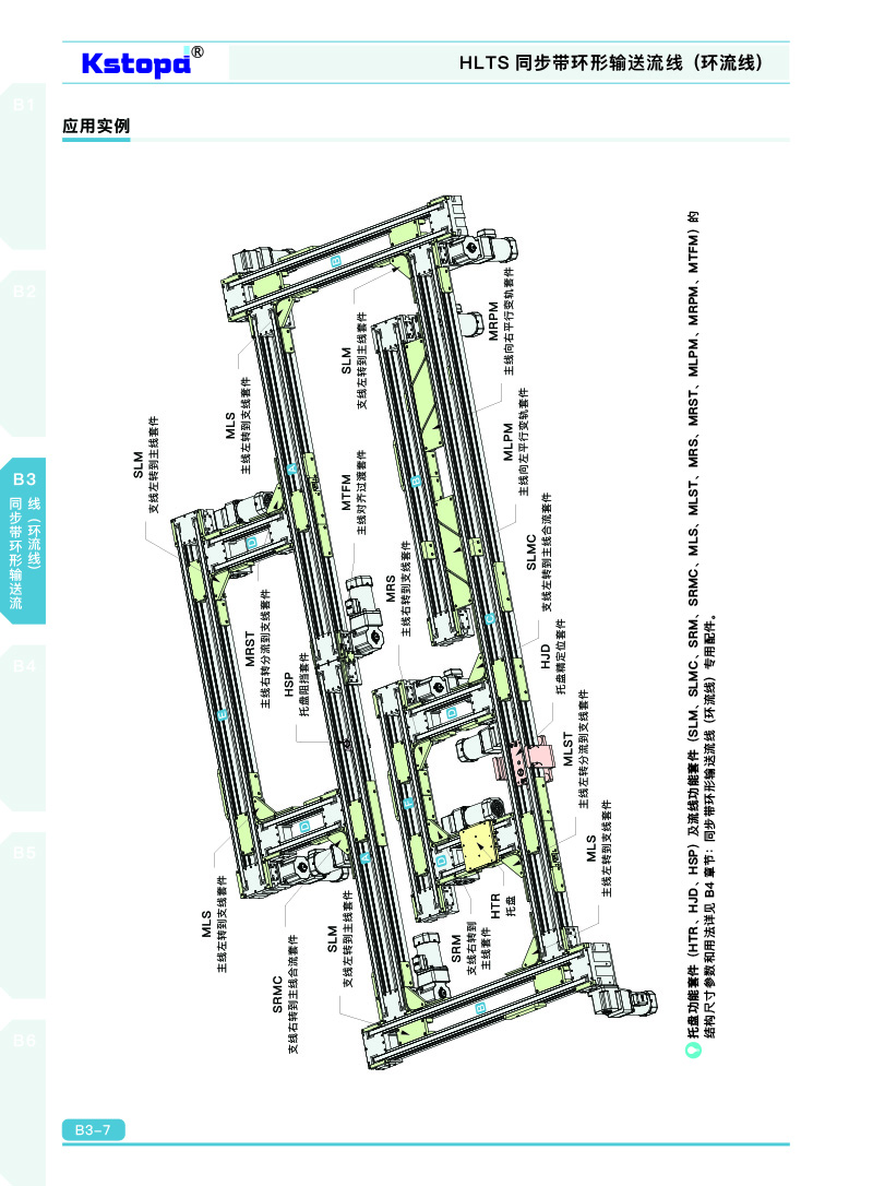 亚洲城登录大厅