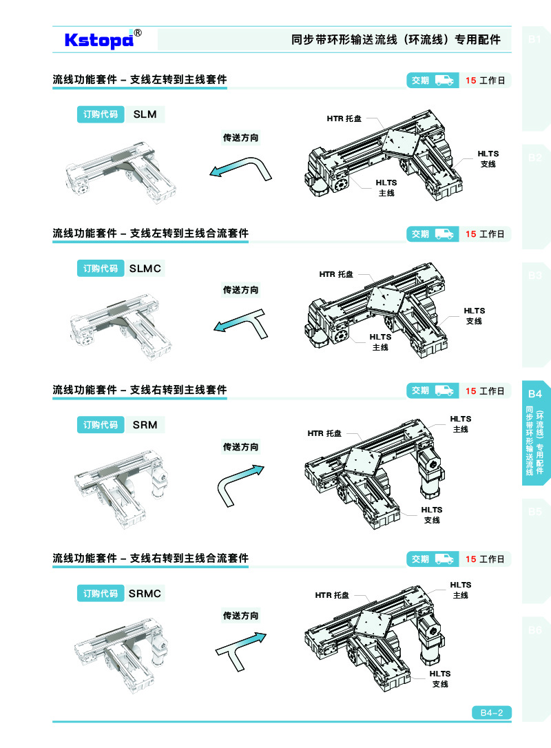 亚洲城登录大厅
