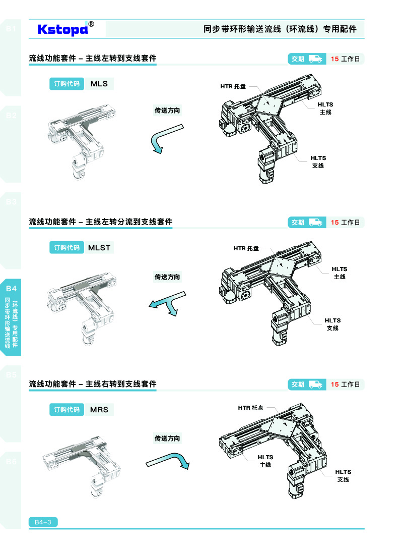 亚洲城登录大厅
