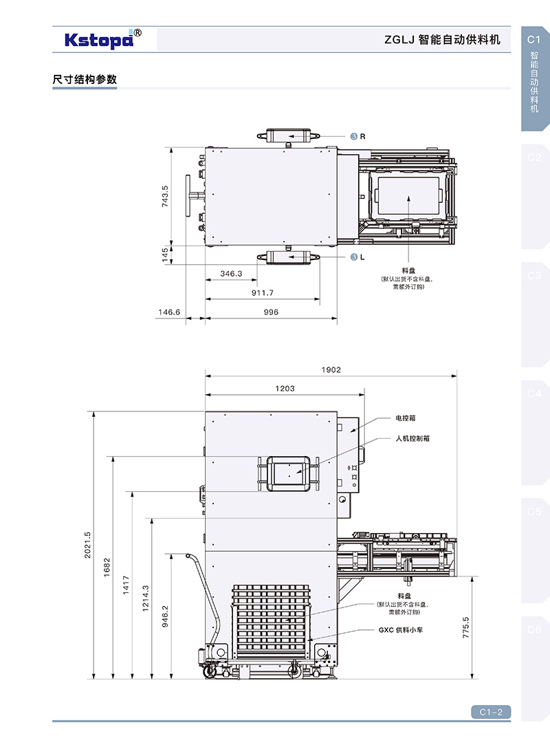 亚洲城登录大厅