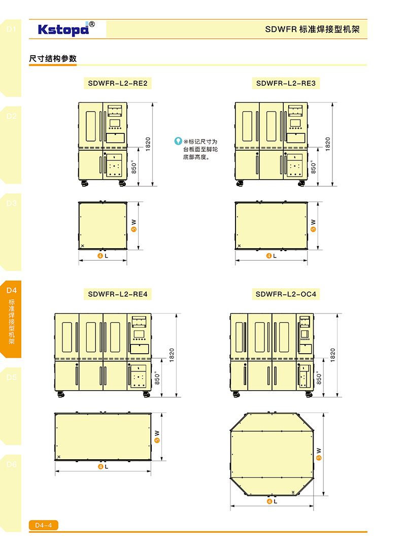 亚洲城登录大厅