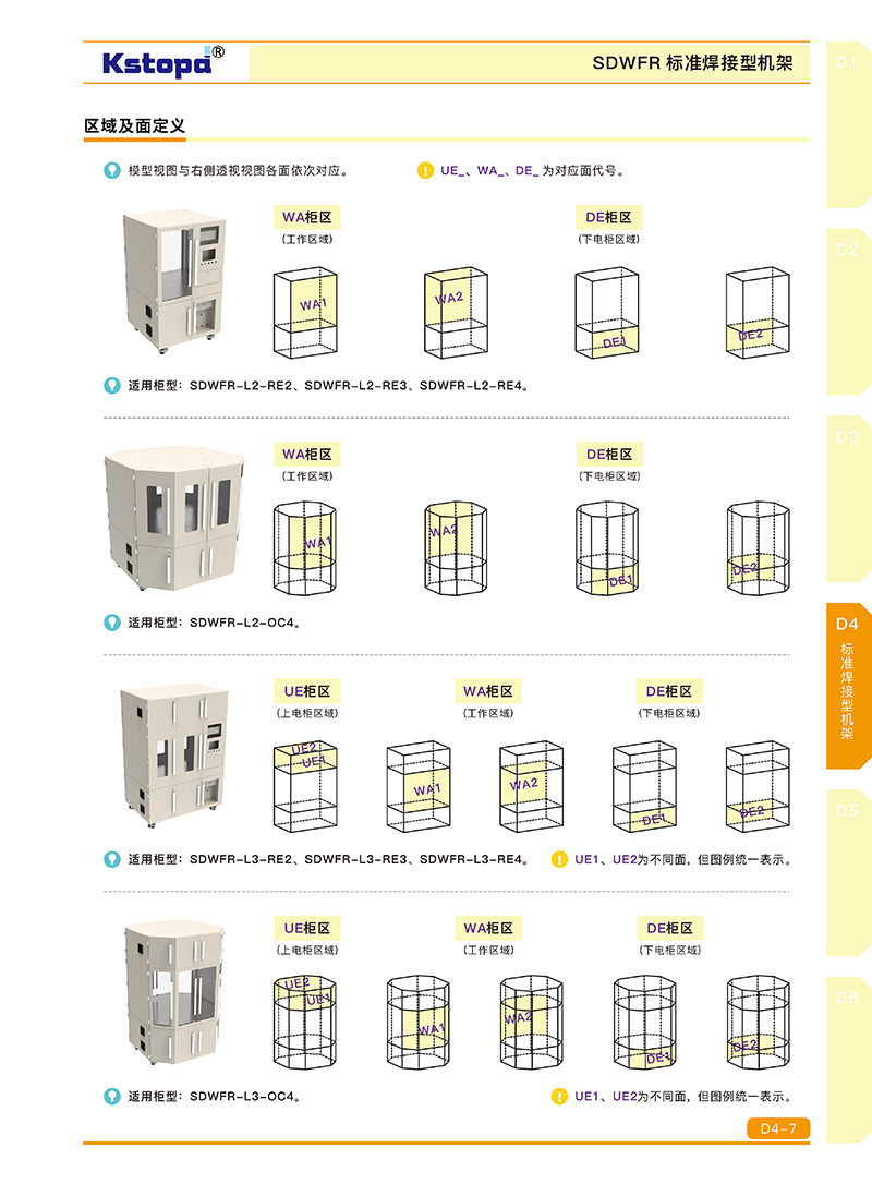 亚洲城登录大厅