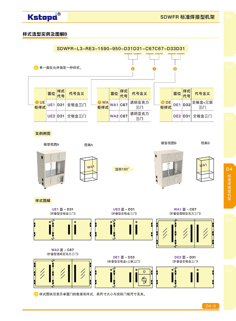 亚洲城登录大厅