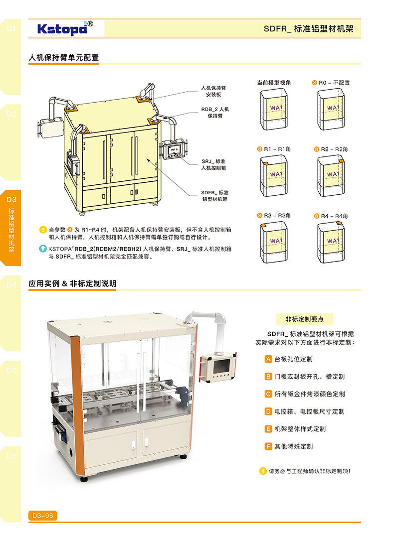 亚洲城登录大厅