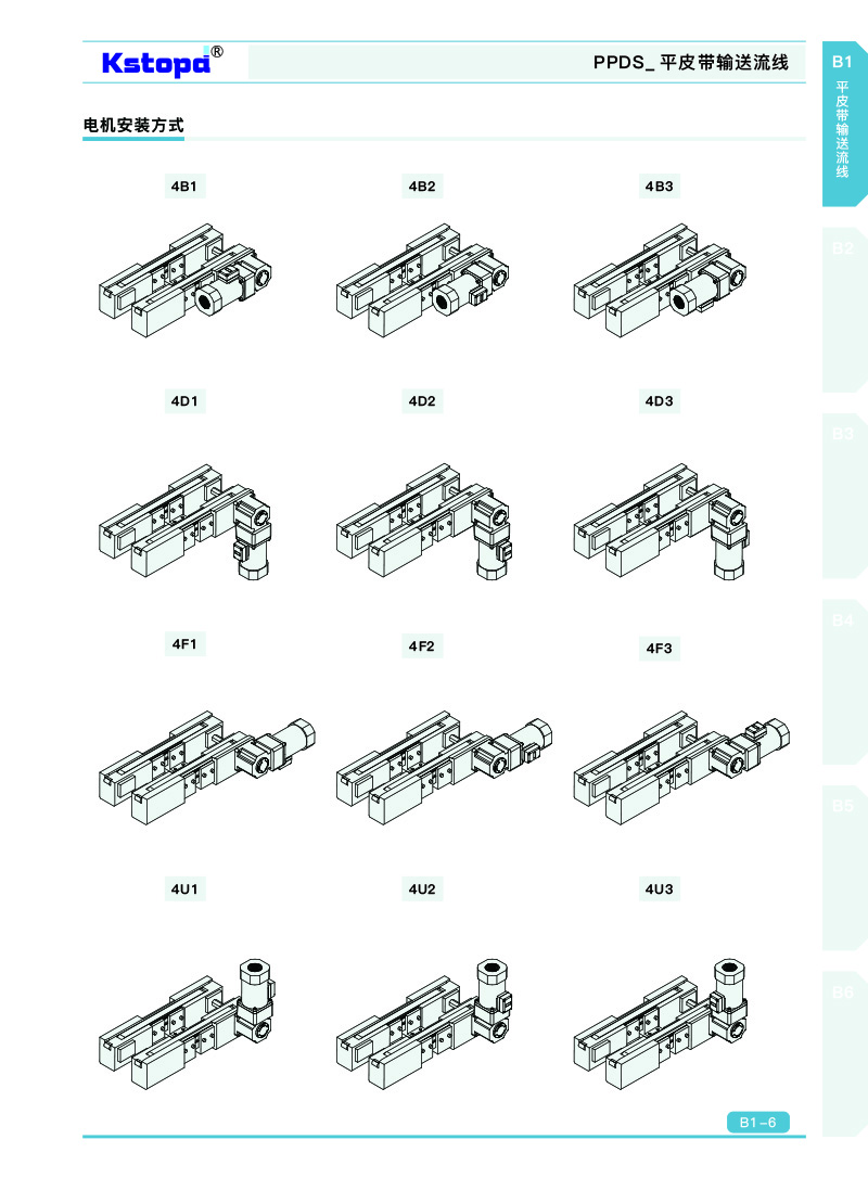 亚洲城登录大厅