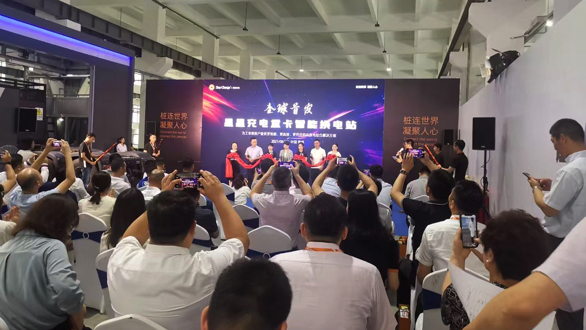 亚洲城登录大厅