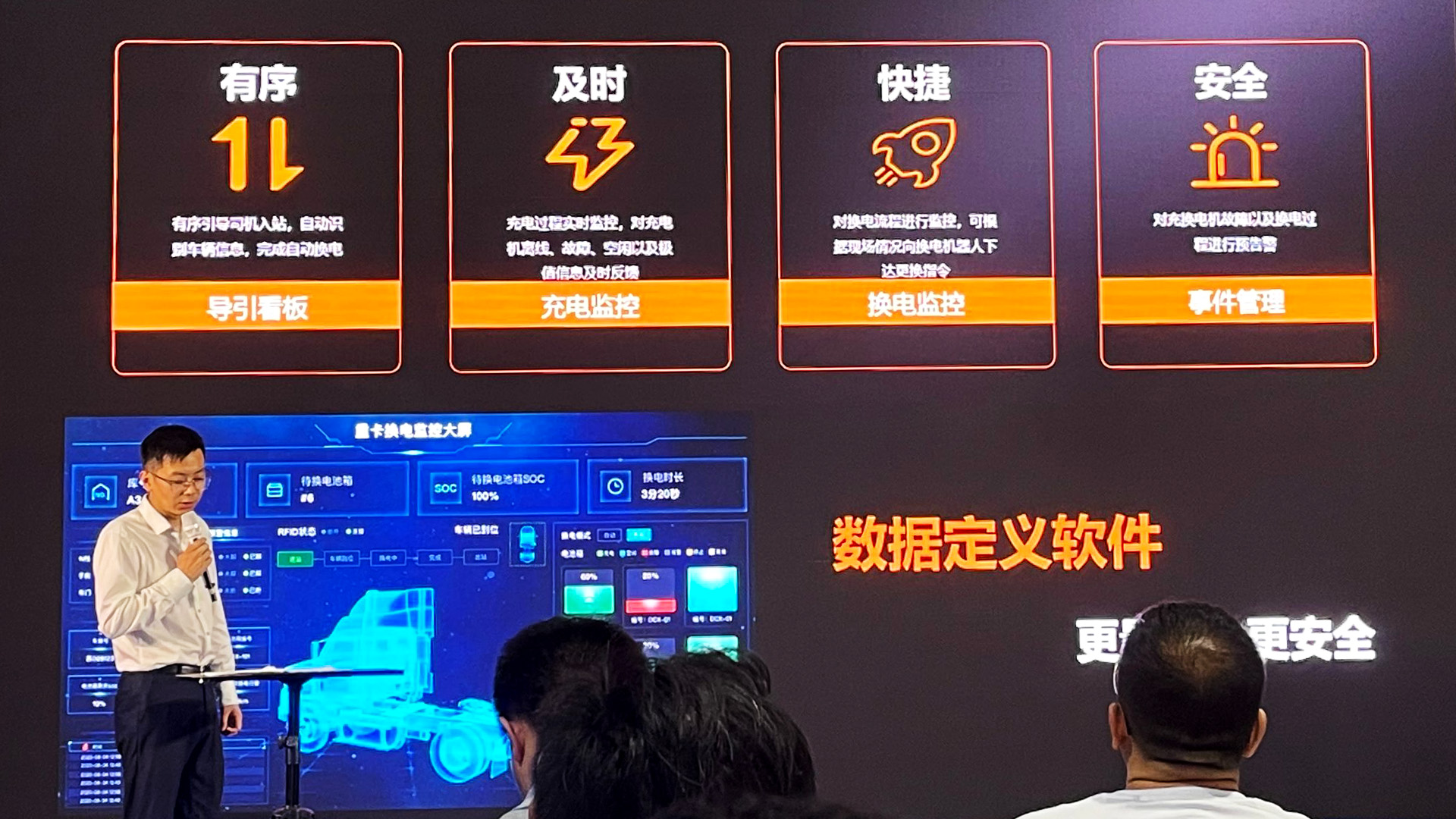 亚洲城登录大厅