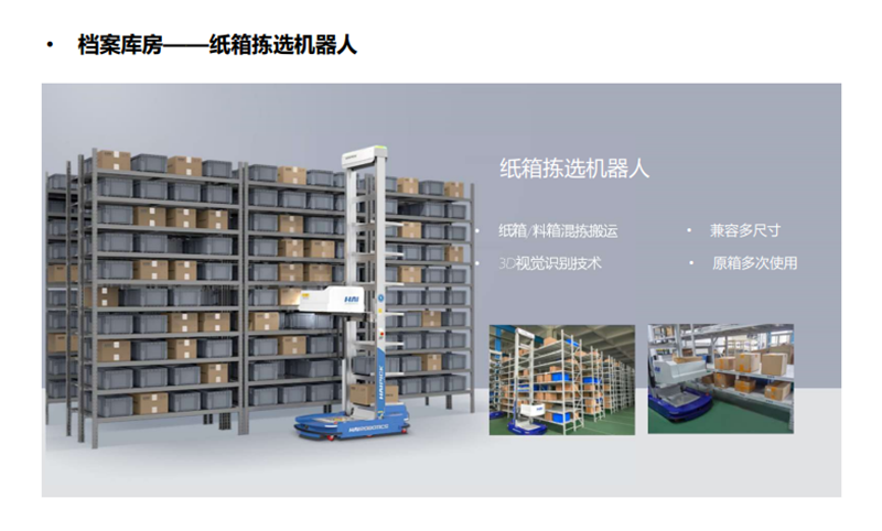 亚洲城登录大厅