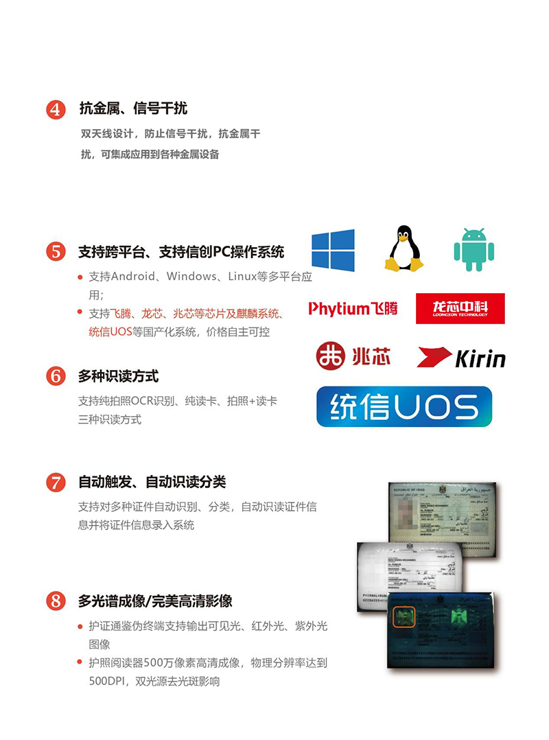 亚洲城登录大厅