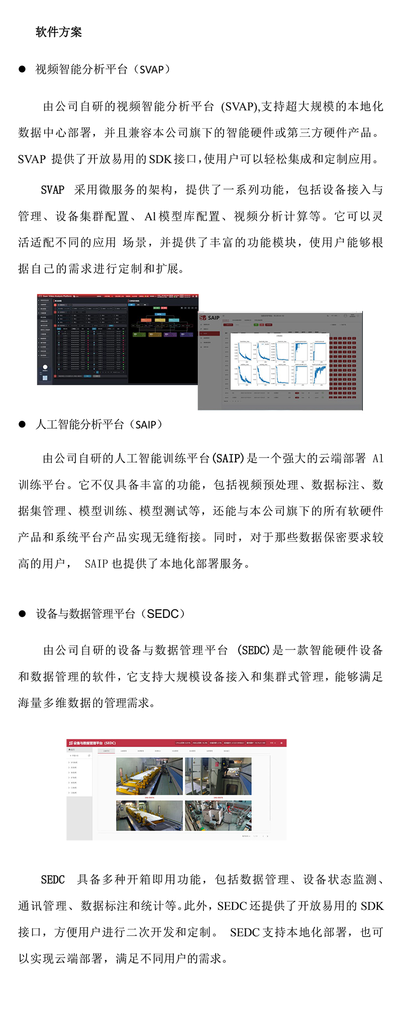 亚洲城登录大厅