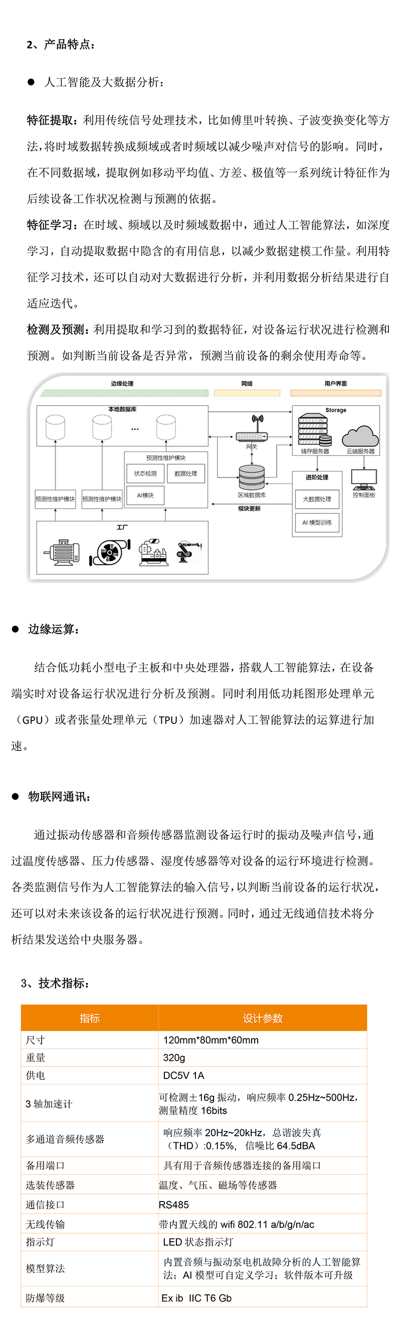 亚洲城登录大厅